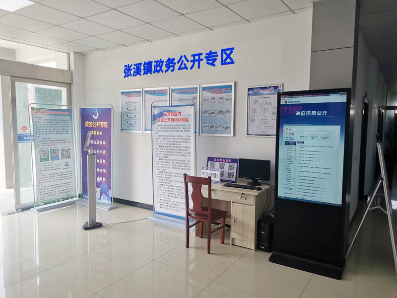 東至網站建設(東至建設工程招投標網)