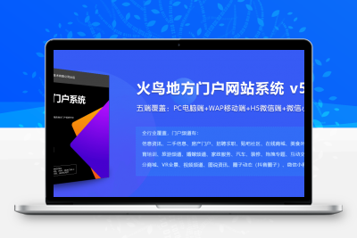 小程序源碼開發(fā)環(huán)境(小程序示例官方源代碼)
