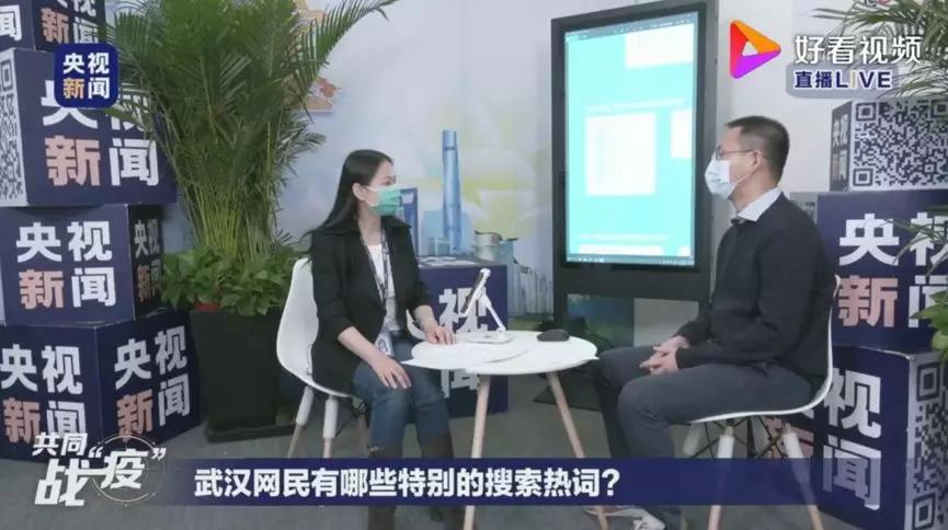 央視新聞互聯網直播中心(央視新聞聯播官網在線直播觀看)