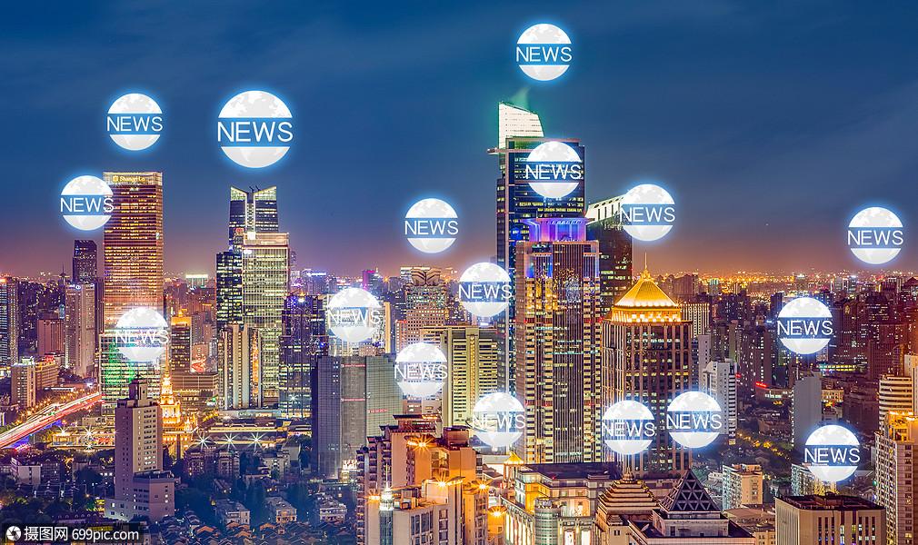 海外新聞互聯(lián)網(wǎng)(國外互聯(lián)網(wǎng)資訊網(wǎng)站)