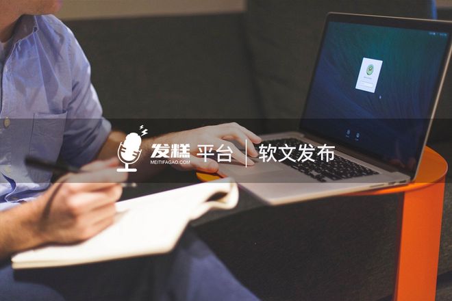 通過互聯(lián)網(wǎng)獲取新聞(通過互聯(lián)網(wǎng)獲取新聞的好處)