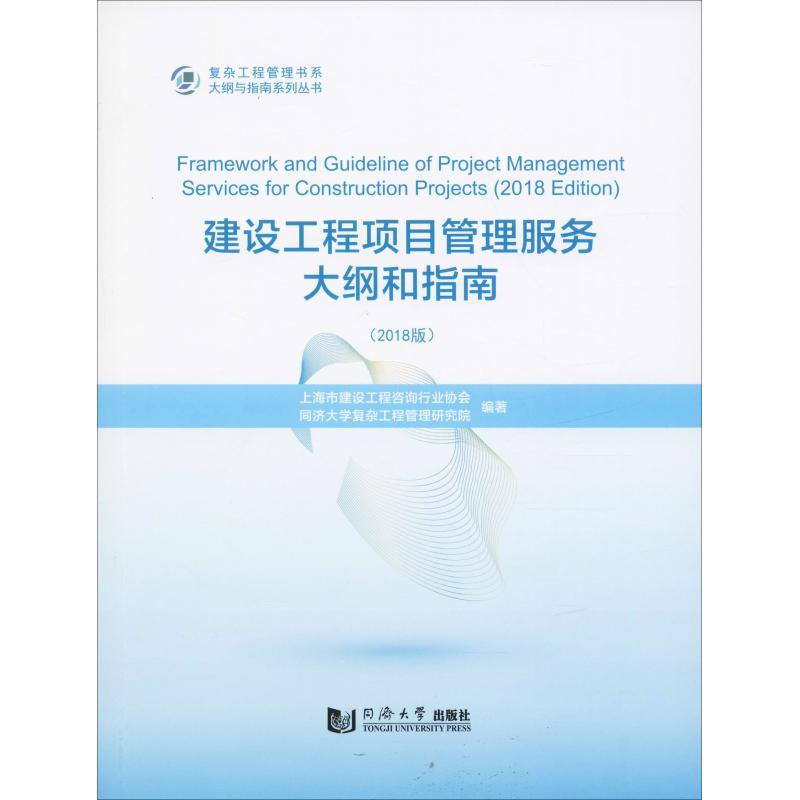 上海網(wǎng)站建設(shè)服務(wù)(高質(zhì)量的上海網(wǎng)站建設(shè))