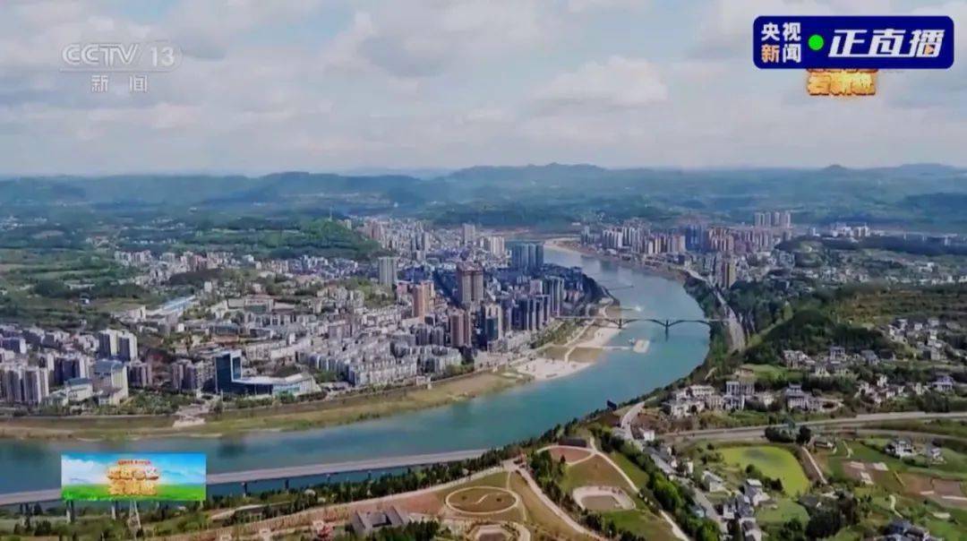 蒼溪互聯(lián)網新聞聯(lián)播(蒼溪互聯(lián)網新聞聯(lián)播今天)