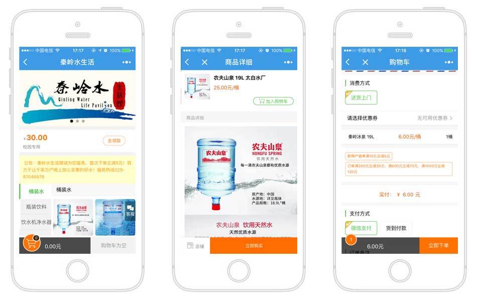 赤峰新聞小程序開發(fā)(赤峰新聞?lì)^條今日新聞?lì)^條)