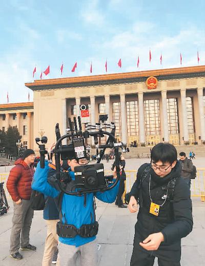 兩會(huì)互聯(lián)網(wǎng)新聞(兩會(huì)互聯(lián)網(wǎng)金融熱點(diǎn)話題)