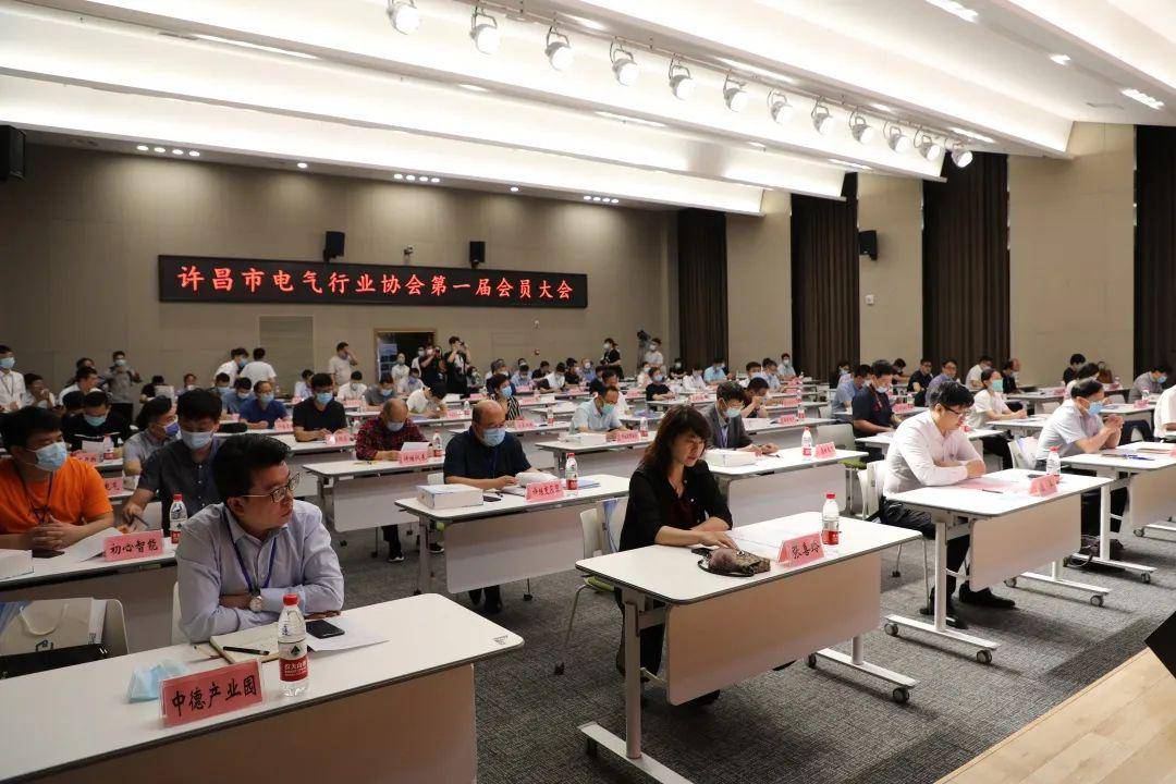 許昌新聞互聯網行業協會(許昌新聞互聯網行業協會官網)