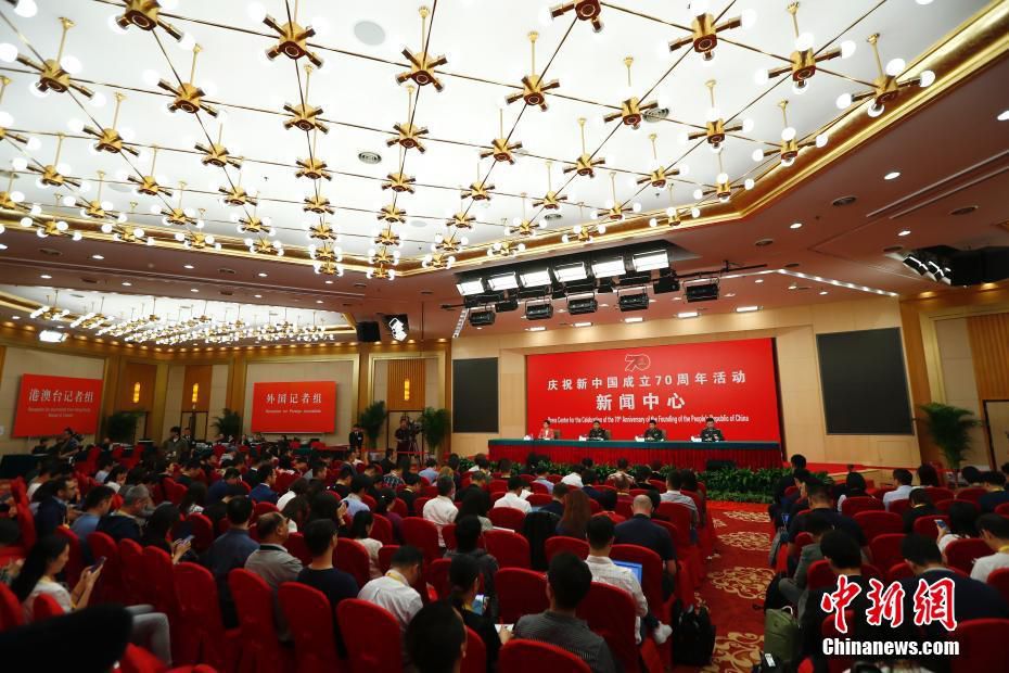 中國互聯網新聞辦活動中心(中國互聯網新聞中心舉辦的比賽)