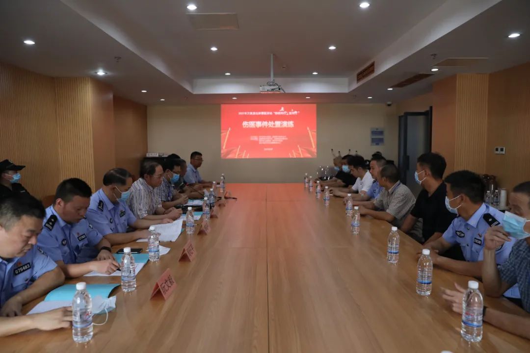 麗水互聯(lián)網(wǎng)醫(yī)院新聞(麗水互聯(lián)網(wǎng)醫(yī)院新聞最新)