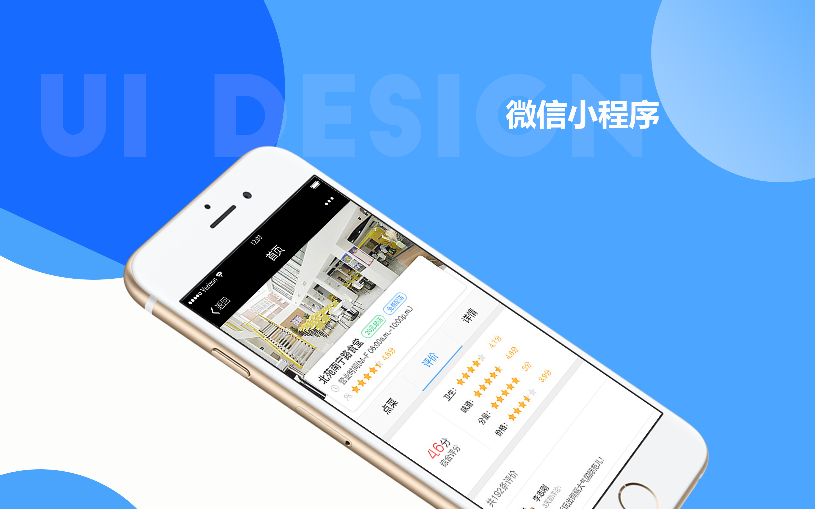 甘肅小程序開發(fā)活動方案的簡單介紹