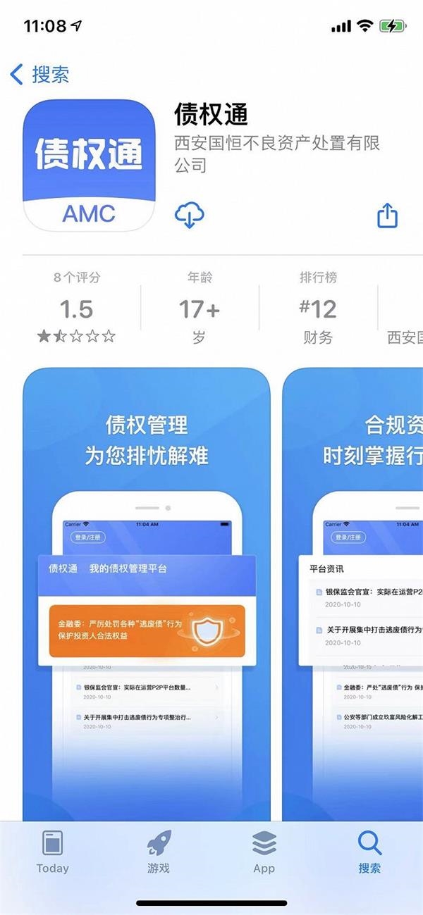 昔日的互聯(lián)網(wǎng)新聞有哪些(昔日的互聯(lián)網(wǎng)新聞有哪些呢)