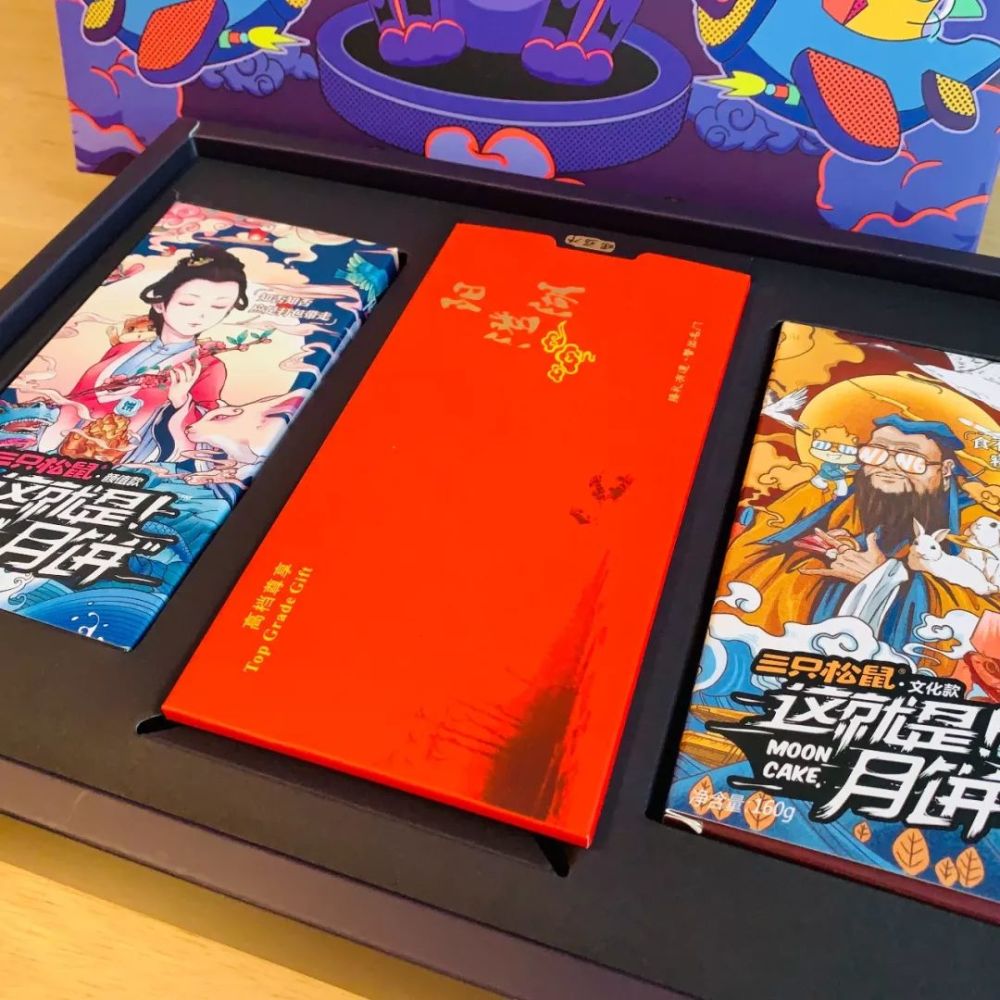 互聯(lián)網(wǎng)公司月餅比拼新聞(互聯(lián)網(wǎng)公司月工作總結(jié))