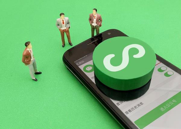 甘肅小程序開發培訓機構(酒泉小程序開發工程師招聘)