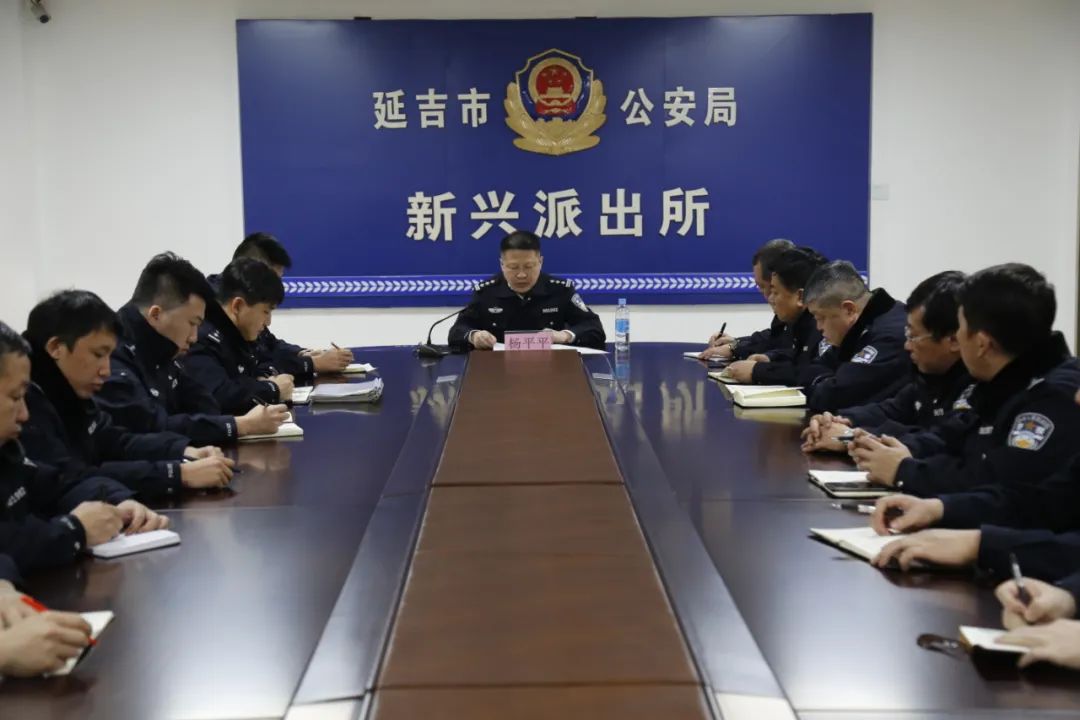 延吉市建設局網站(延吉市住房和城鄉建設局)