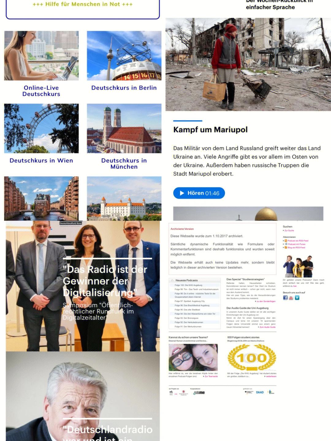 德語(yǔ)網(wǎng)站建設(shè)(德語(yǔ)網(wǎng)站建設(shè)方案)