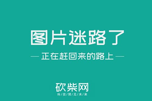 民航互聯網最新消息(民航互聯網最新消息今天)