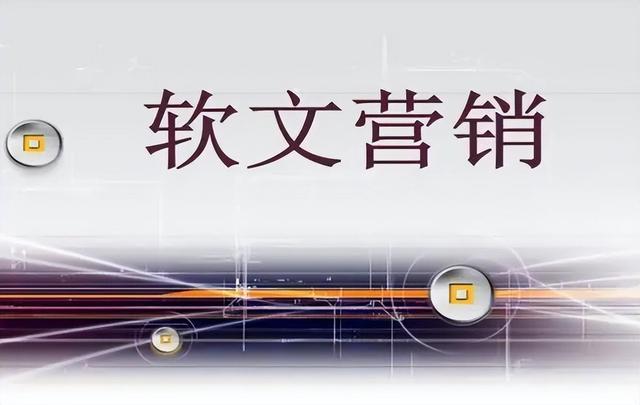 餐飲互聯(lián)網(wǎng)營銷新聞稿標題(餐飲互聯(lián)網(wǎng)營銷新聞稿標題新穎)