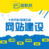 西藏鍋爐小程序開發(fā)招聘(鍋爐工程師招聘最新的信息)