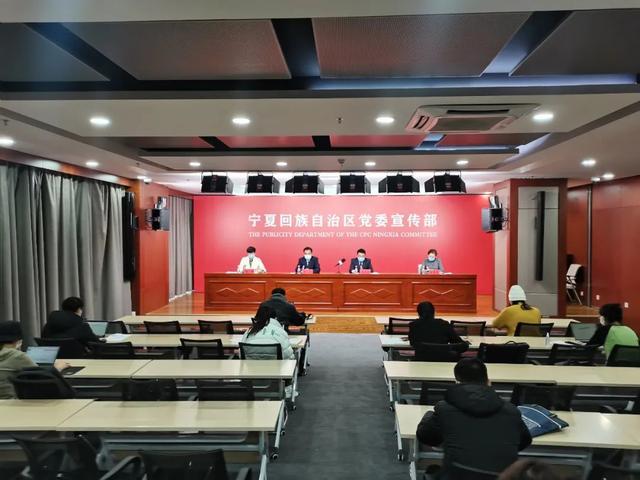 寧夏互聯(lián)網(wǎng)教育新聞(寧夏互聯(lián)網(wǎng)教育示范區(qū))