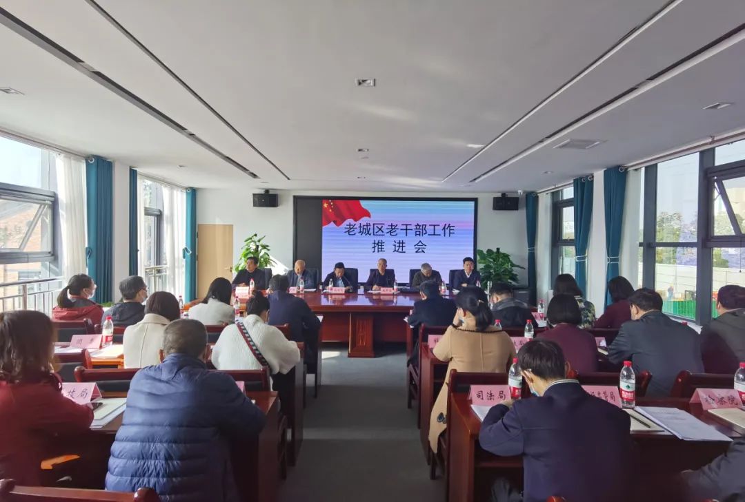 老城區互聯網新聞中心電話(老城區互聯網新聞中心電話地址)