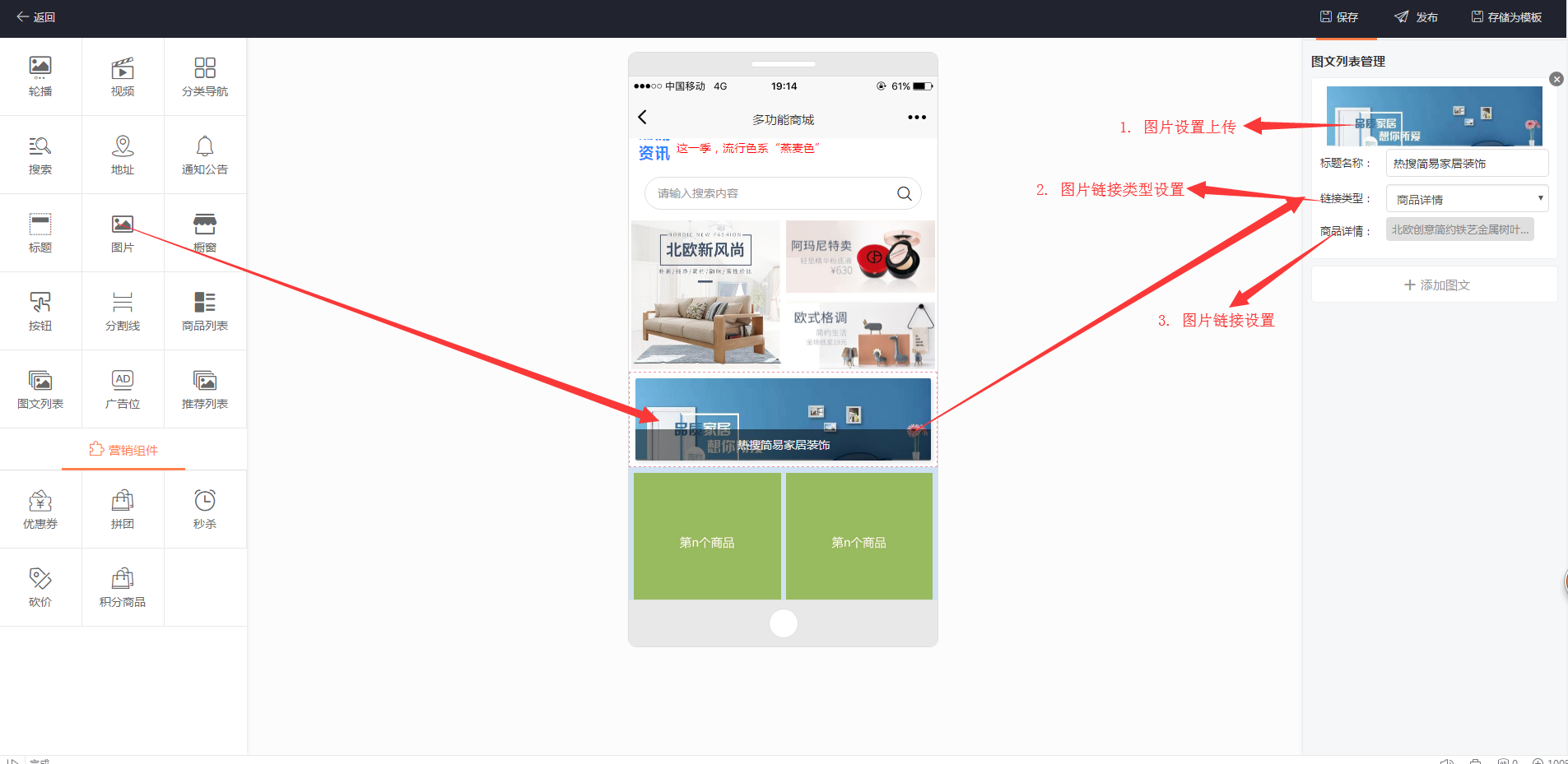 遂寧開(kāi)發(fā)小程序制作(遂寧開(kāi)發(fā)小程序制作公司)