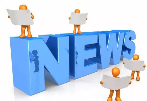 新聞學互聯網時代(新聞學概論第六章互聯網與新媒體)