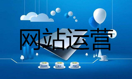 紹興網站建設地點(紹興網站建設地點在哪)