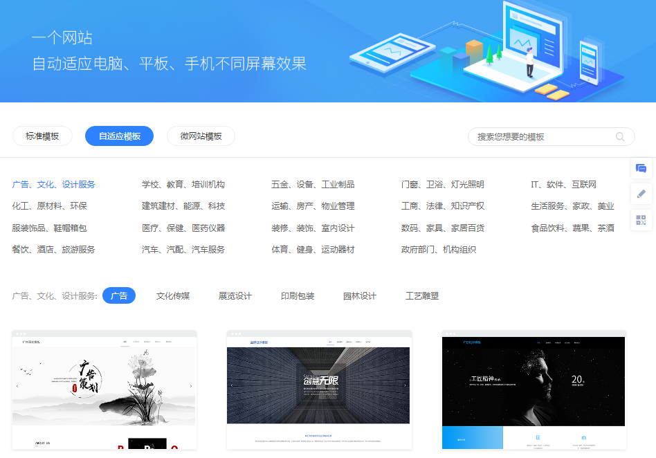 建設(shè)網(wǎng)站建網(wǎng)站(網(wǎng)站建設(shè)網(wǎng)在線建站)