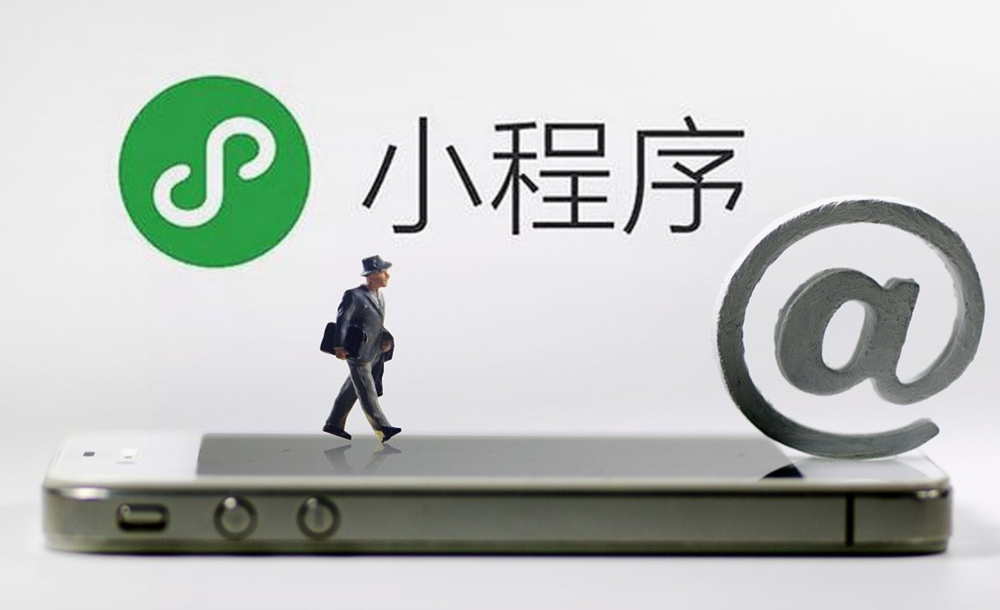 長沙餐廳小程序開發(長沙餐廳小程序開發公司)