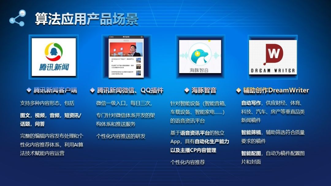 互聯網新聞中心是什么意思(中國互聯網新聞中心 屬于事業單位嗎)