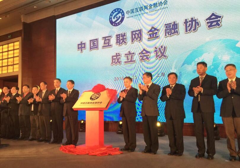 中國互聯(lián)網(wǎng)新聞?wù)咦冞w(中國互聯(lián)網(wǎng)新聞市場(chǎng)研究報(bào)告)