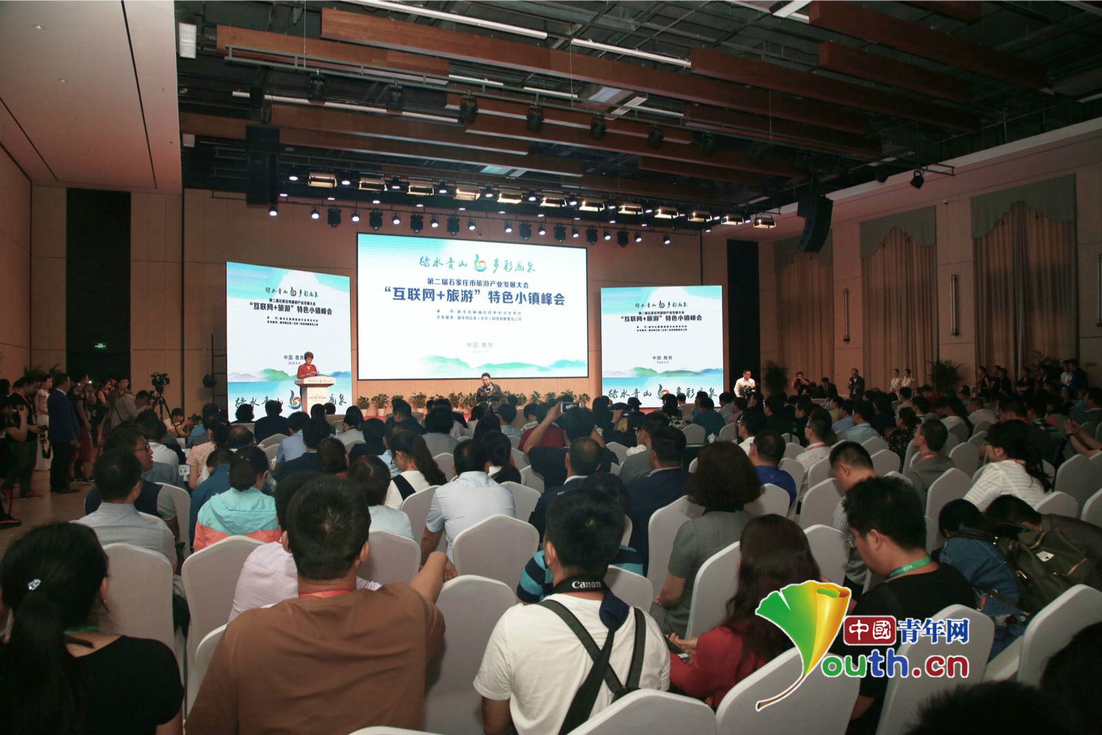 關(guān)于互聯(lián)網(wǎng)旅游新聞(關(guān)于互聯(lián)網(wǎng)旅游新聞報(bào)道)