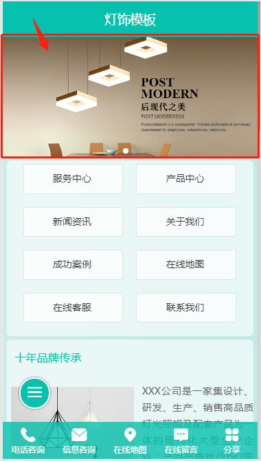 克隆空間網站建設(克隆空間新版克隆器)