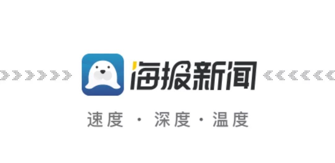 互聯網新聞圖標設計(互聯網新聞圖標設計理念)