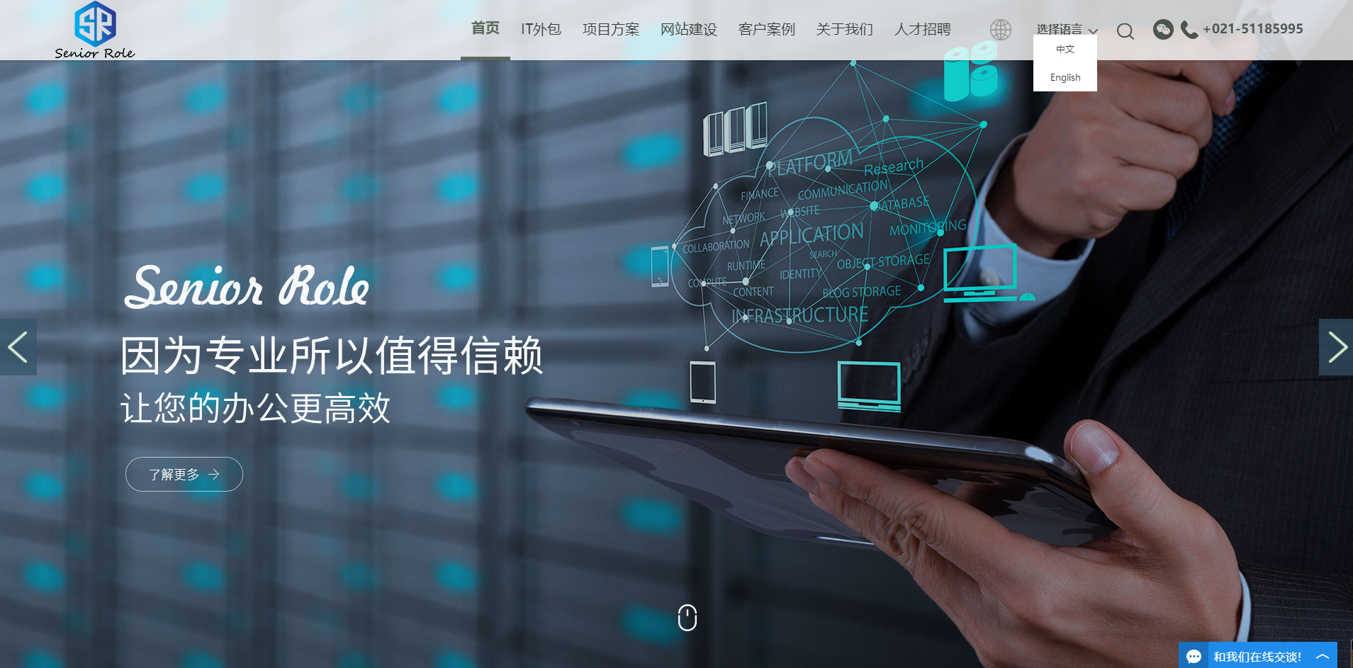 蘇州高端網(wǎng)站建設(shè)公司(蘇州高端網(wǎng)站設(shè)計(jì)公司)