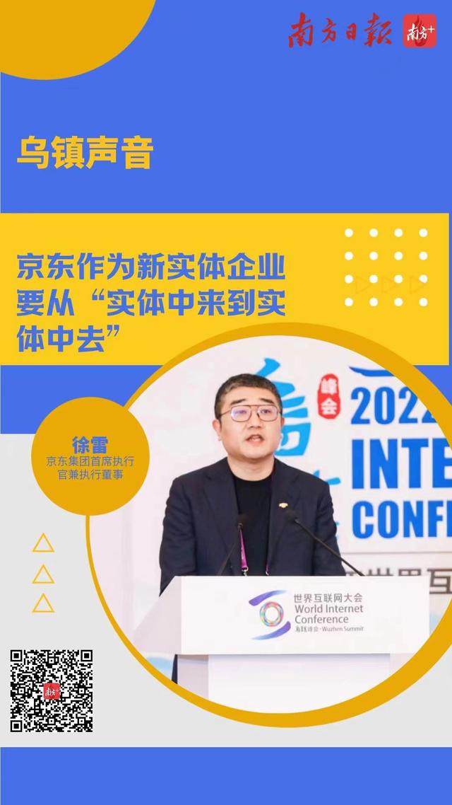 互聯(lián)網(wǎng)健康風(fēng)向標(biāo)怎么做(互聯(lián)網(wǎng)健康風(fēng)向標(biāo)怎么做圖片)