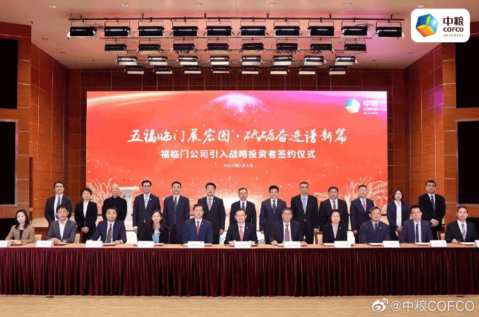 加快建設(shè)國(guó)際一流新聞網(wǎng)站(加快創(chuàng)建世界一流信息服務(wù)科技公司)