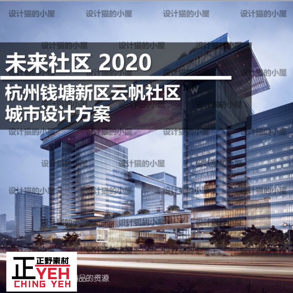 杭州網(wǎng)站建設(shè)費用(杭州網(wǎng)站建設(shè)費用軟件)