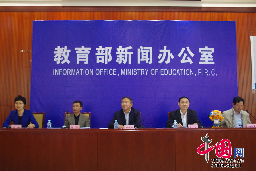 互聯(lián)網(wǎng)教育新聞(互聯(lián)網(wǎng)+教育新教育觀心得體會(huì))