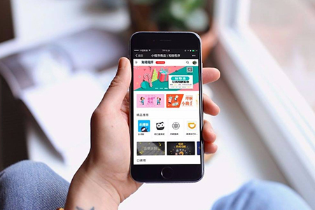 創(chuàng)意營(yíng)銷小程序開(kāi)發(fā)(小程序的營(yíng)銷策劃書(shū)怎么寫)