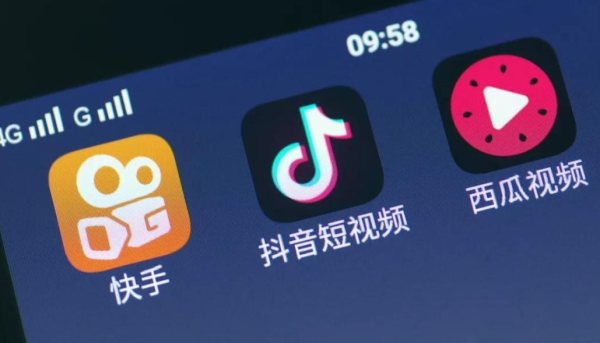 中國式互聯網新聞(中國互聯網新聞中心中國網)