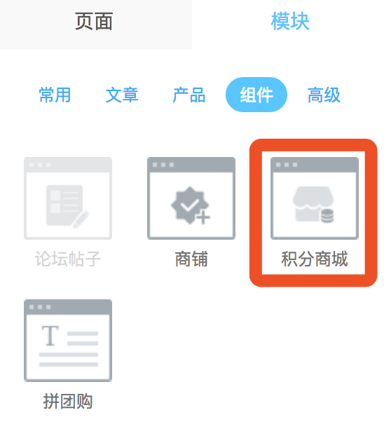 福州新聞網小程序開發(福州新聞網小程序開發招聘)