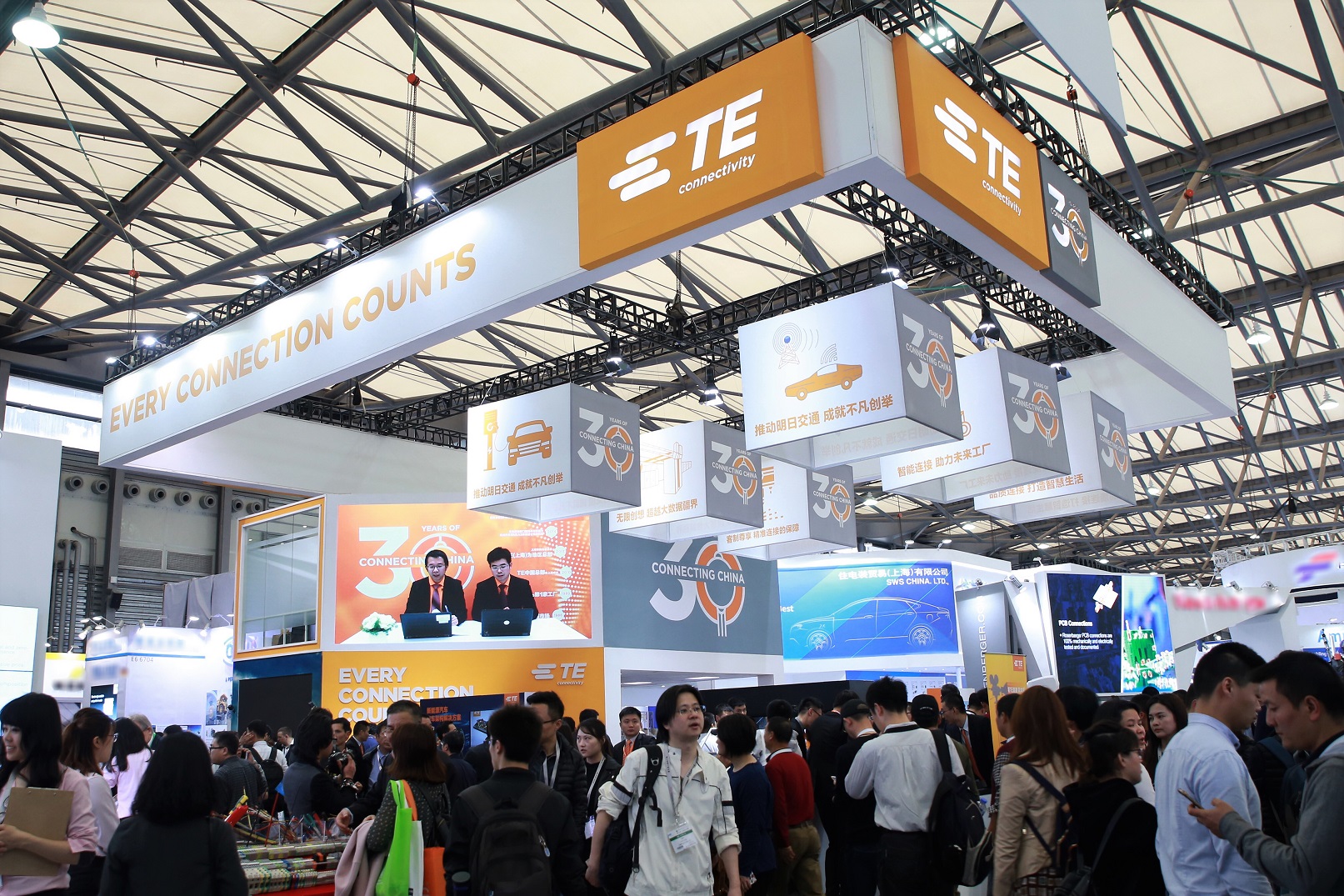 2018工業互聯網新風向(2018年工業互聯網創新發展工程)