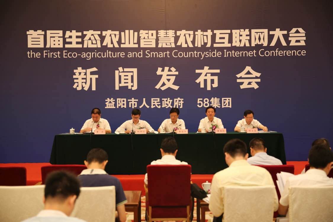 互聯(lián)網(wǎng)今日新聞最新消息(互聯(lián)網(wǎng)今日新聞最新消息直播)