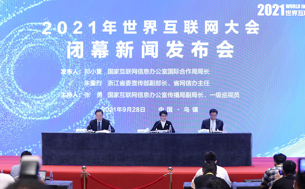 生活中的互聯(lián)網(wǎng)新聞有哪些(生活中的互聯(lián)網(wǎng)新聞有哪些特點)