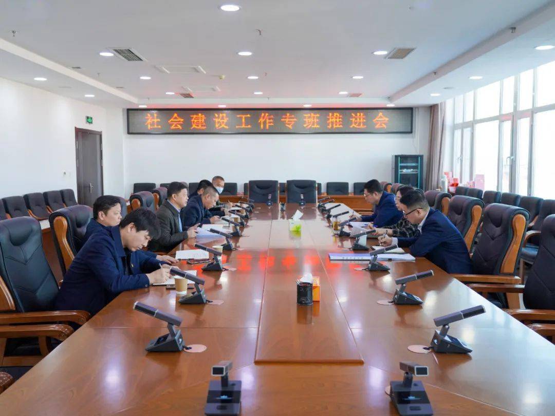 康平網站建設概況(康平網站建設概況簡介)