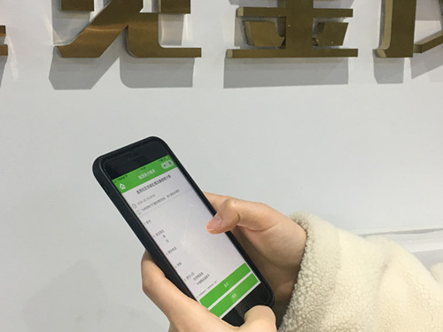 界首新聞網(wǎng)小程序開(kāi)發(fā)(界首市新聞媒體熱線(xiàn)及電話(huà))