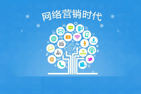 網(wǎng)站建設(shè)商業(yè)套路分析的簡單介紹