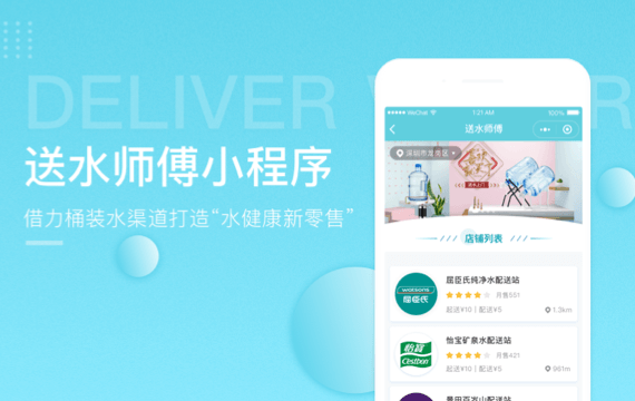 運城小程序開發(fā)系統(tǒng)電話(運城小程序開發(fā)系統(tǒng)電話號碼查詢)