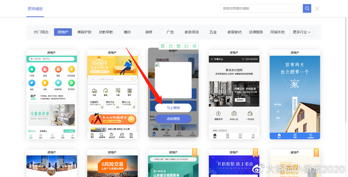 長沙小程序開發福州(長沙微信小程序開發多少錢)
