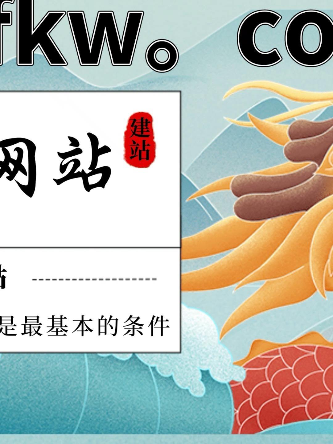 中小企業(yè)怎么做網(wǎng)站運(yùn)營(yíng)(中小型企業(yè)網(wǎng)站的分類主要包括)